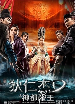 推特超人气模特（年年）私拍全套！超清原版[714P 9V/6.3G]